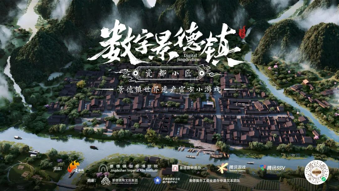 一站式体验游戏AI全家桶!2026 ChinaJoy 腾讯游戏展台等你来 https://cms3.chinajoy.net/157/upload/resources/image/103200.jpg?token=Bearer eyJhbGciOiJIUzUxMiJ9.eyJpc3MiOiJlY2hpc2FuIiwic3ViIjoie1wiY2xpZW50XCI6XCJXRUJcIixcInR5cGVcIjpcIlVTRVJcIixcIm5hbWVcIjpcInVzZXIyX2FwaVwiLFwic2lnbmF0dXJlXCI6bnVsbCxcImV4cGlyZXNfaW5cIjoxODAwMDAwMH0iLCJpYXQiOjE3ODUxMzM2OTcsImV4cCI6MTc4NTE1MTY5N30.GCIWA5m7vytlERx8WYCPizEsN0i1r_fodOOTAK-kstopJbAhqV5TAfNvQeaiIiICAfmVEhIMoucEX9pz9rKfHA
